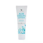 aloe_cooling_lotion